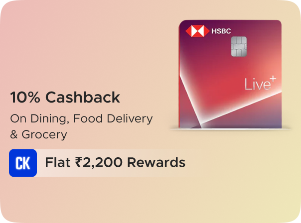 Earn Flat Rs 2200 CashKaro Rewards on HSBC Cashback Credit Card Activation
